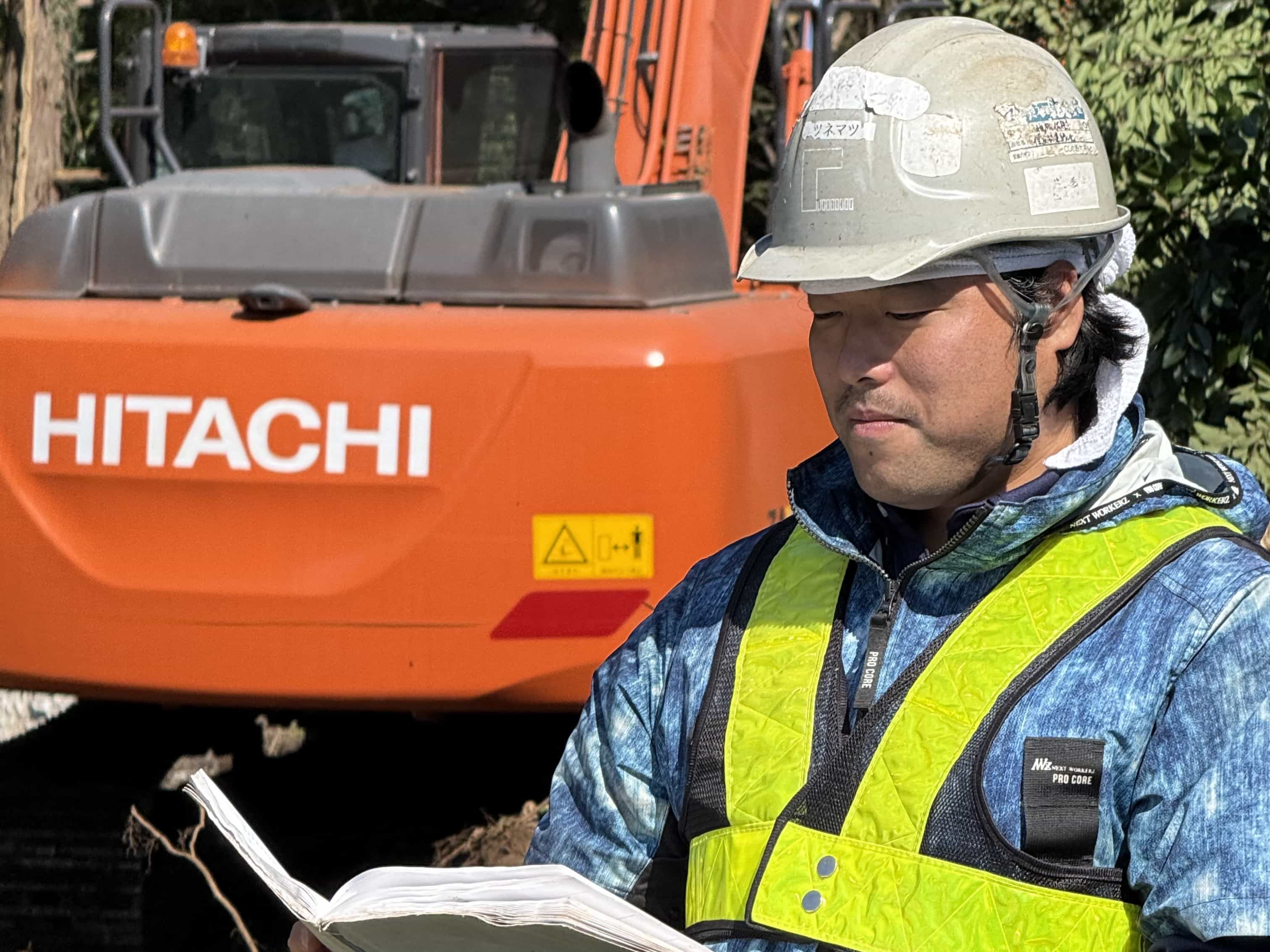 株式会社玉川造園の正社員 施工管理（工事） 現場管理（維持管理） 都市緑化・ランドスケープ 公園・公共施設の求人情報イメージ2