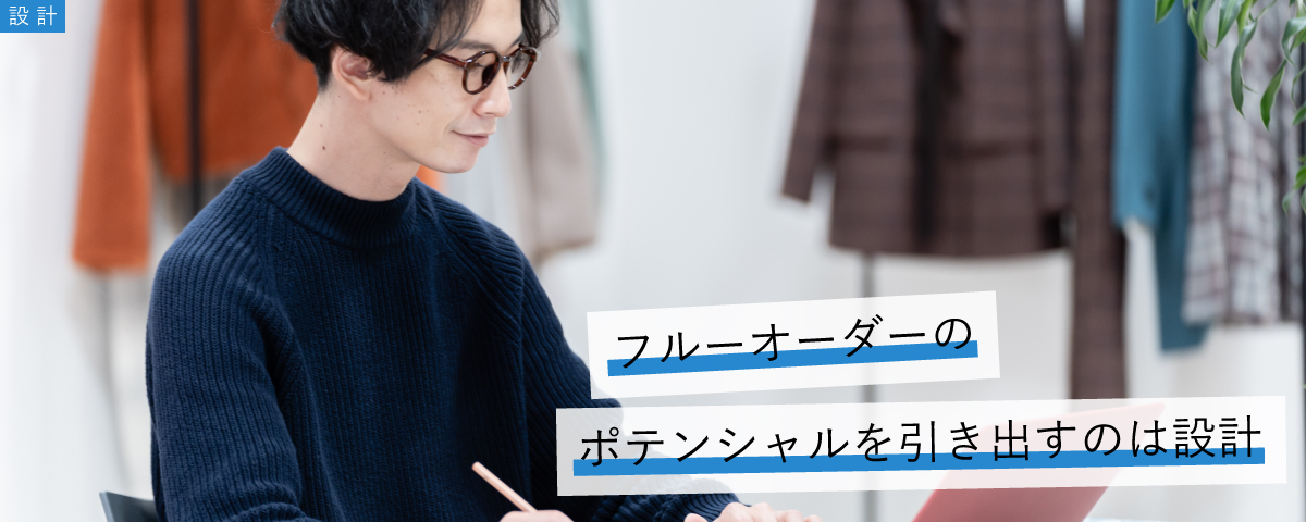 悠悠ホーム株式会社の正社員 施工管理（工事） 外構・エクステリアの求人情報イメージ1