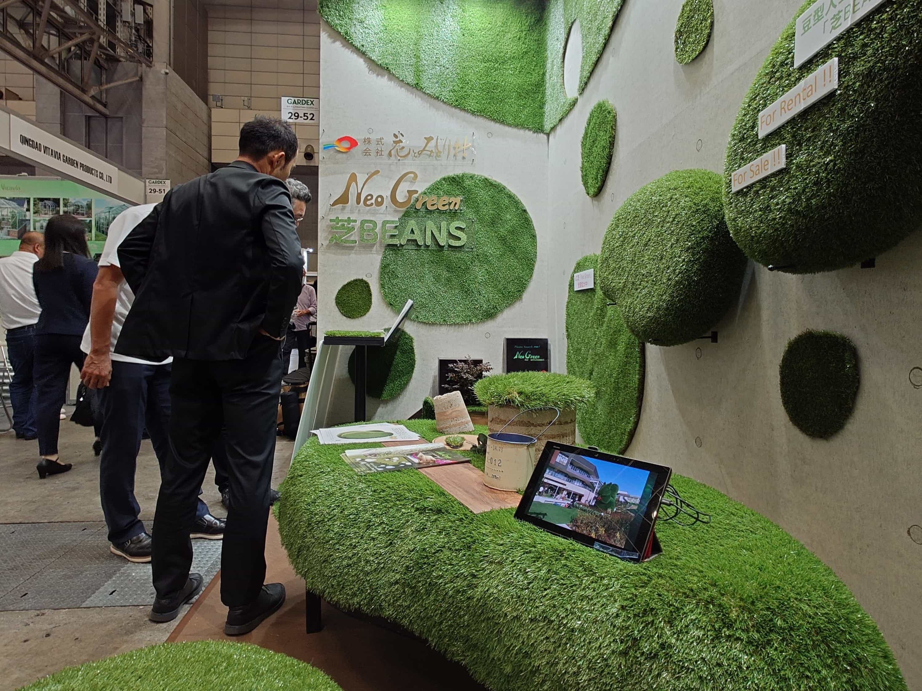 株式会社花とみどり社の正社員 営業・企画 屋内緑化 公園・公共施設求人イメージ