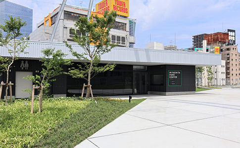 西武造園株式会社 宮下公園の契約社員 公園・施設管理 公園・公共施設求人イメージ