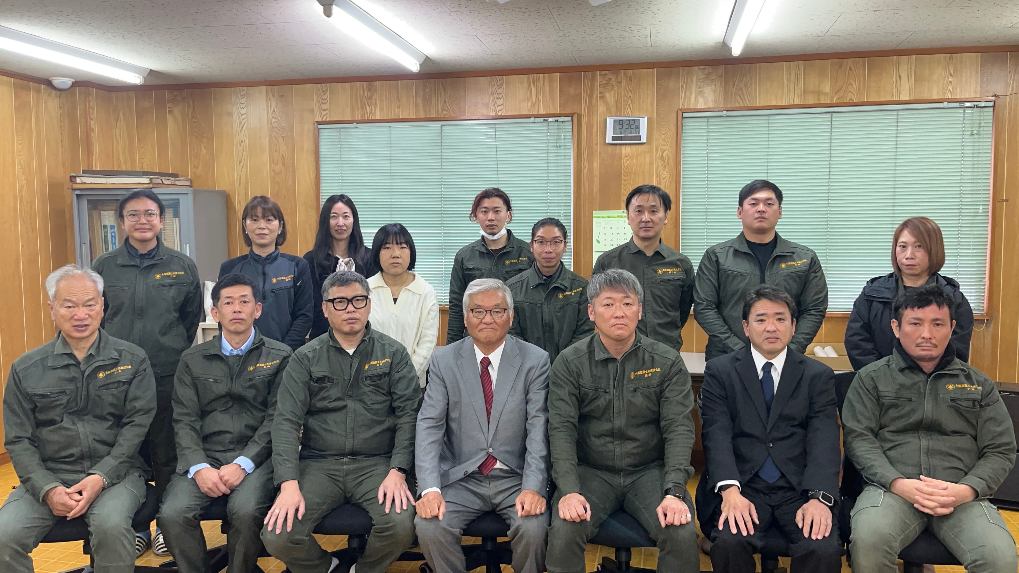 大阪造園土木株式会社の正社員 施工管理（工事） 現場管理（維持管理） 都市緑化・ランドスケープ 外構・エクステリア 公園・公共施設の求人情報イメージ1