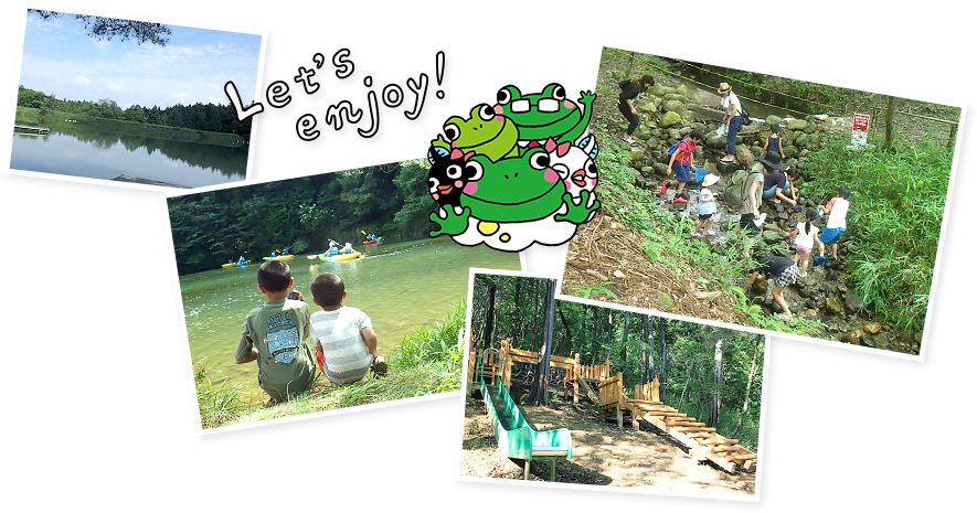 西武造園株式会社 四日市市少年自然の家の契約社員 公園・施設管理 公園・公共施設求人イメージ